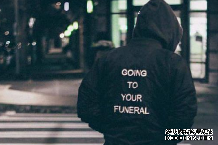 测你容易被人泼脏水吗