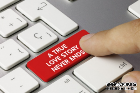 测你的网络恋人靠谱吗