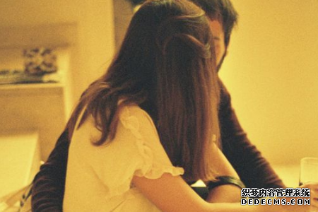 测你怎样才能让对方着迷