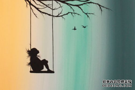 如果你受到诱惑会怎样