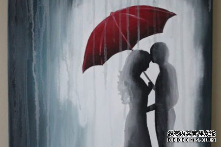 如果你受到诱惑会怎样