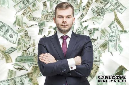 要如何拯救你的财运