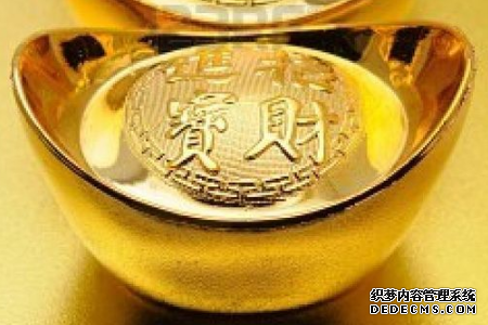 测你命中是否带财