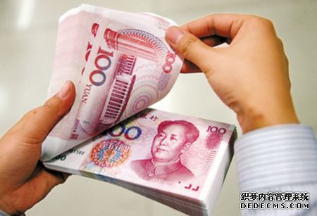 30岁前，你的吸金能力有多强