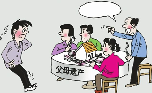 遗产继承协议书撰写