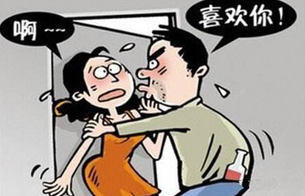 性骚扰行为的识别与判定