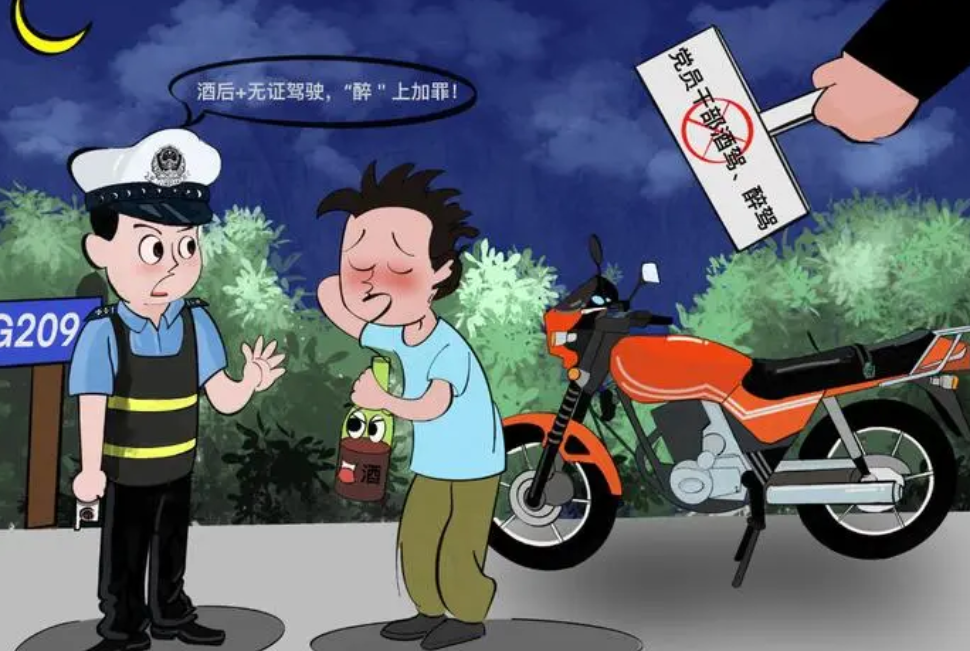 如何填写交通事故报告书