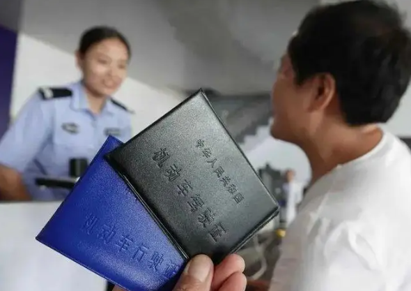 电动车驾驶证申请流程详解