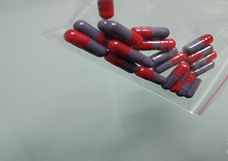 医疗机构泄露患者隐私的法律责任与后果