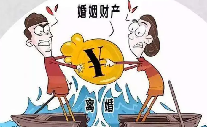 知识产权收益在婚姻财产分配中的法律地位 共同财产的界定与分割原则