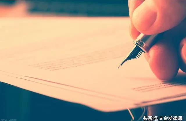 民法典继承编33条,民法典继承法?