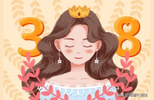 民法典称多少为妇女,我国民法典第4条规定哪几种人?