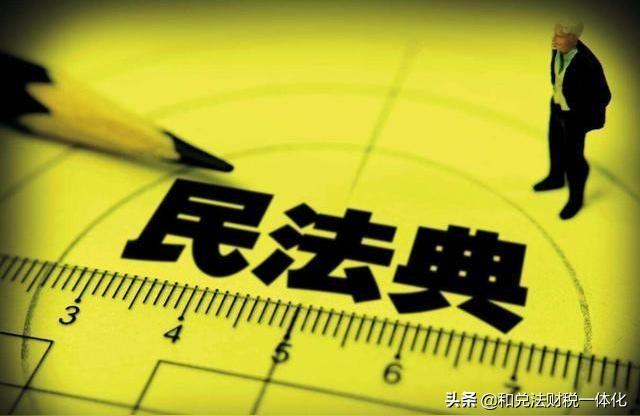民法典继承编新增条款,民法典对动产继承有什么新要求?