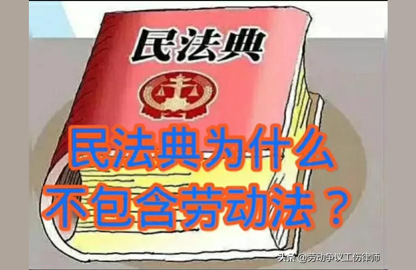 民法典人社局,2021民法典丧葬费抚恤金分割?