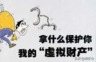 民法典新浪网,民法典法条?