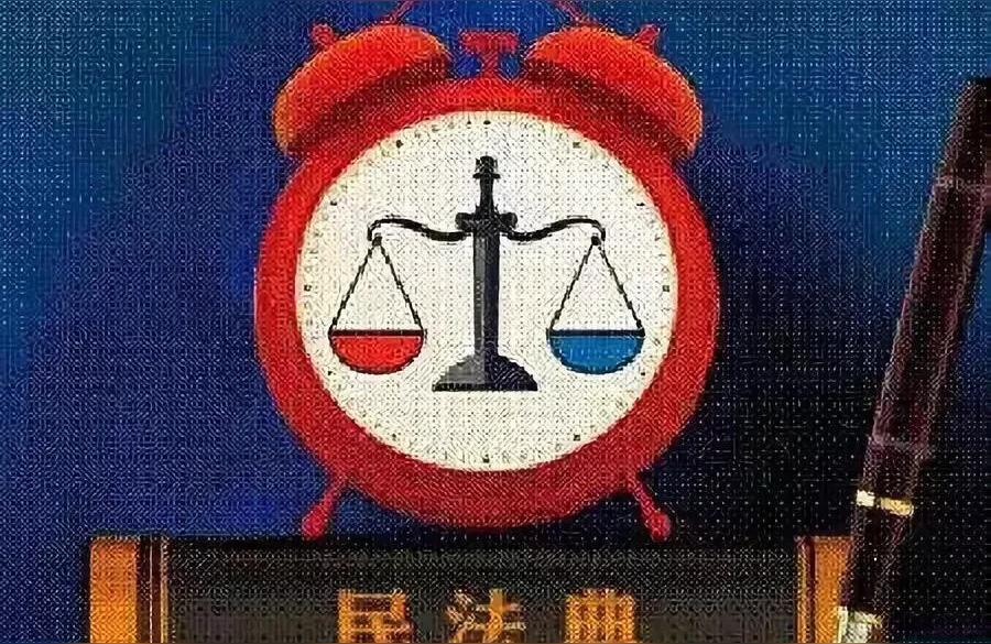 干警热议民法典,民法典评论句子?