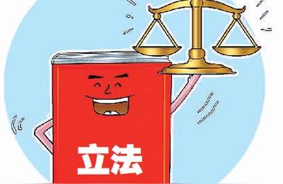 民法典人大代表,2021民法典开始时间?