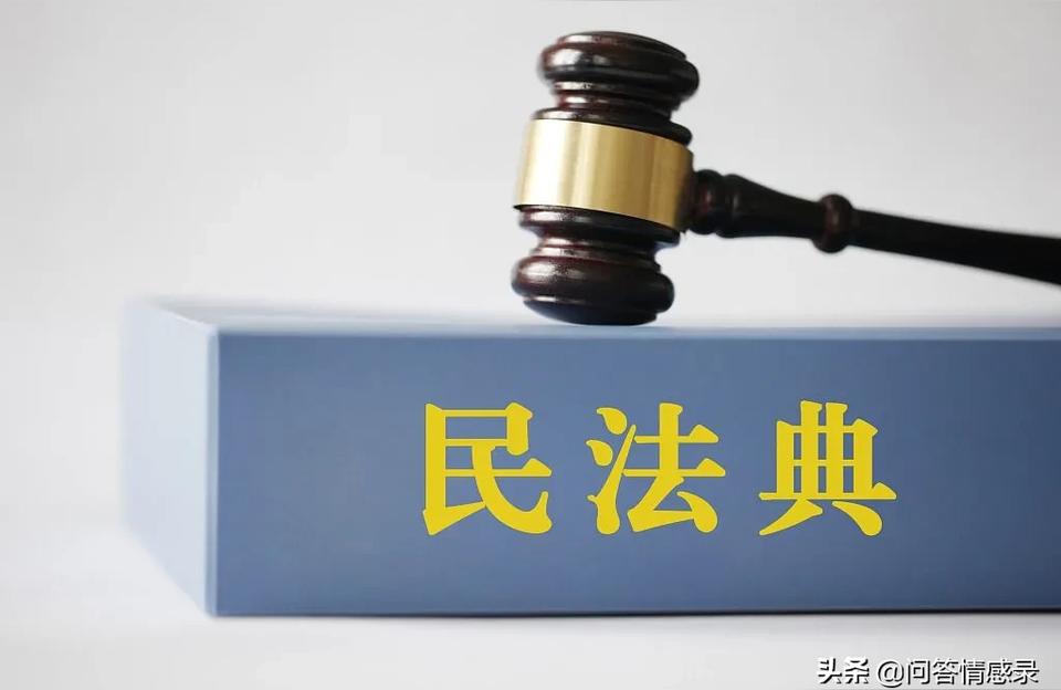 婚内出轨2021民法典,2021年婚内背叛配偶违法吗?