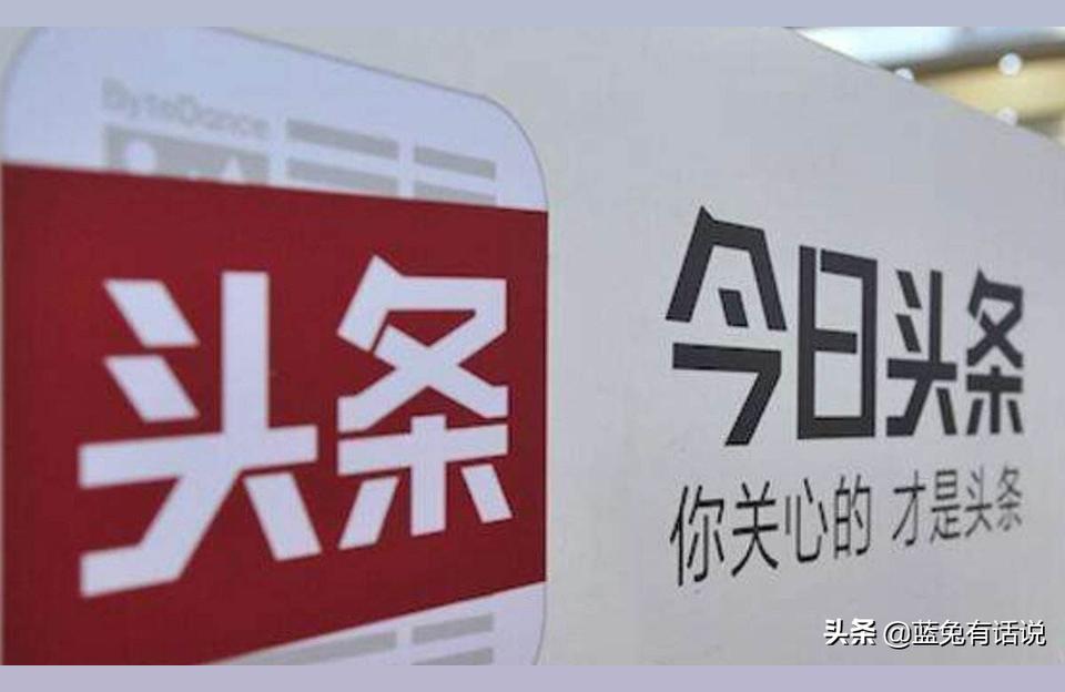 职业道德民法典讲座,从职业道德的角度理解最美逆行者?