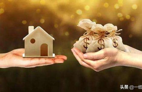 新民法典对房子,2021年新民典法父母在世时的房产过户?