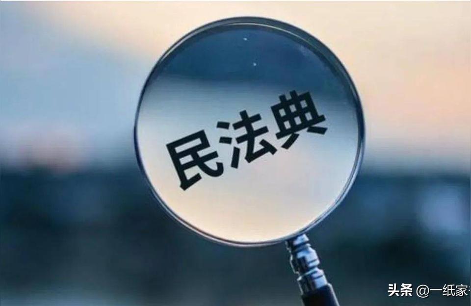 民法典以前的遗嘱效力,民法典立有数份遗嘱的以什么为准?