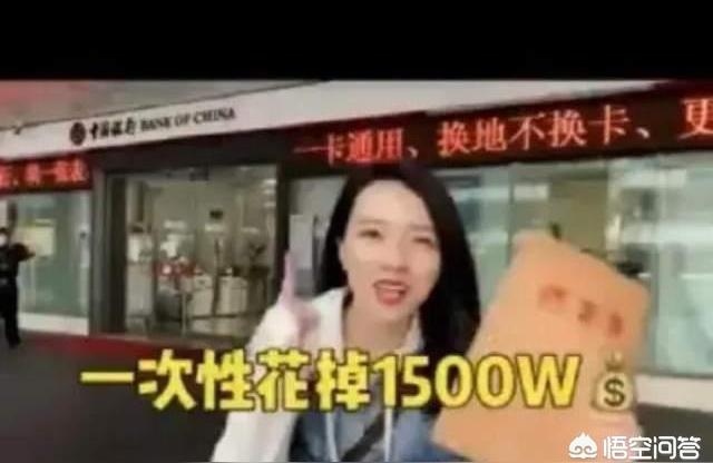 客户跳单民法典,新房客户被跳单该怎么办?