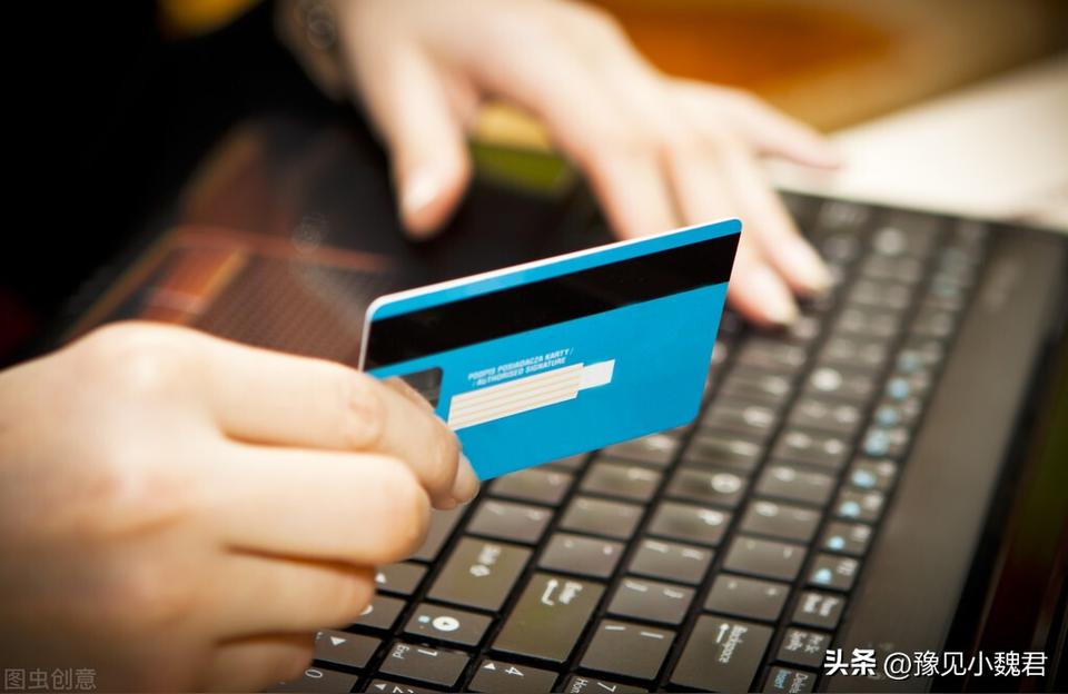 民法典1161条的理解,信用卡的巨额欠款谁来还?