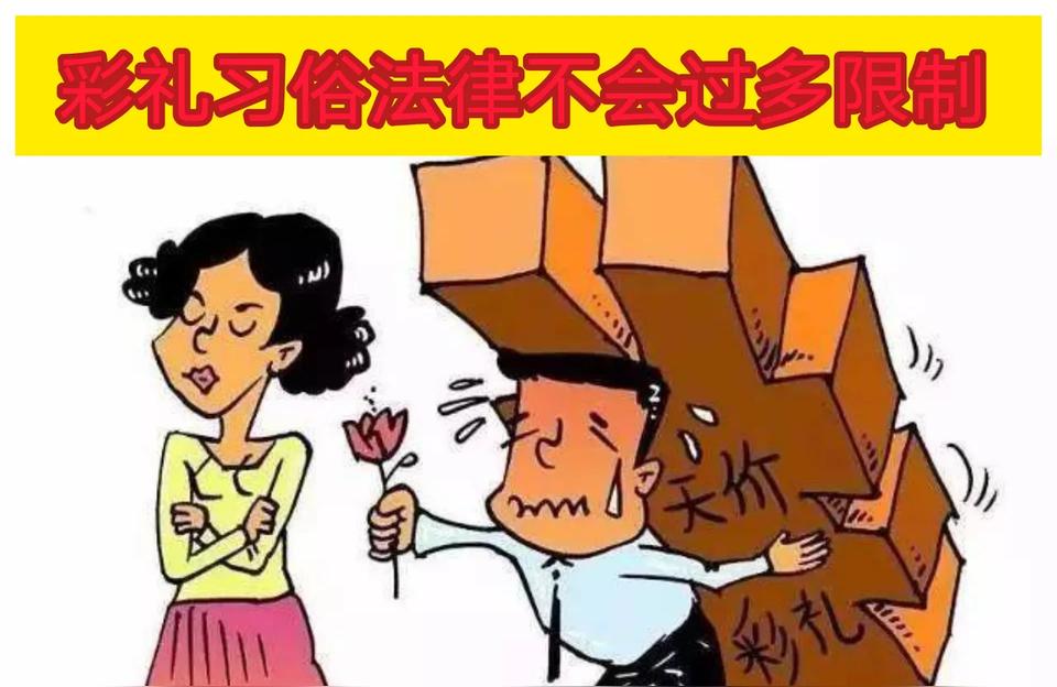 民法典到哪里可以看,民法典买哪版?