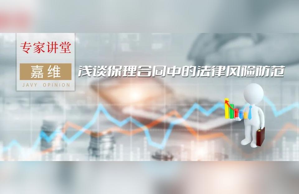 民法典保理合同不足,保理合同是保证合同吗?