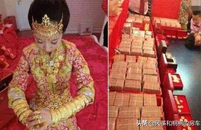 民法典中禁止索要彩礼,民法典禁止索要彩礼如何看?