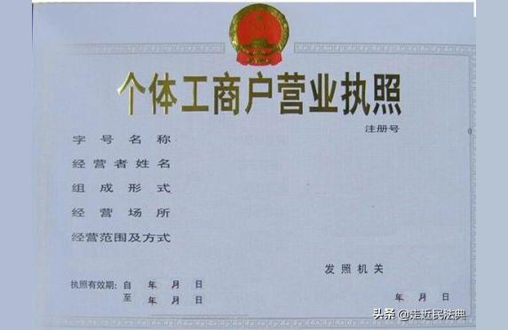 民法典进企业总则编,民法典有几个编?