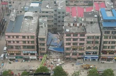 民法典宅基地坍塌,受害人员能获得赔偿吗?