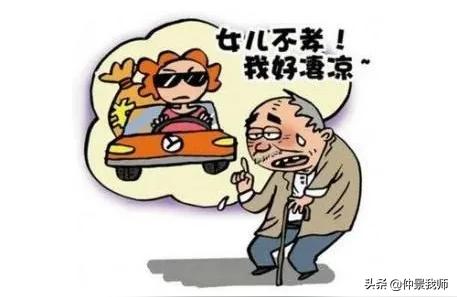 民法典1999条全文解读,民法典第九百九十六条解读?