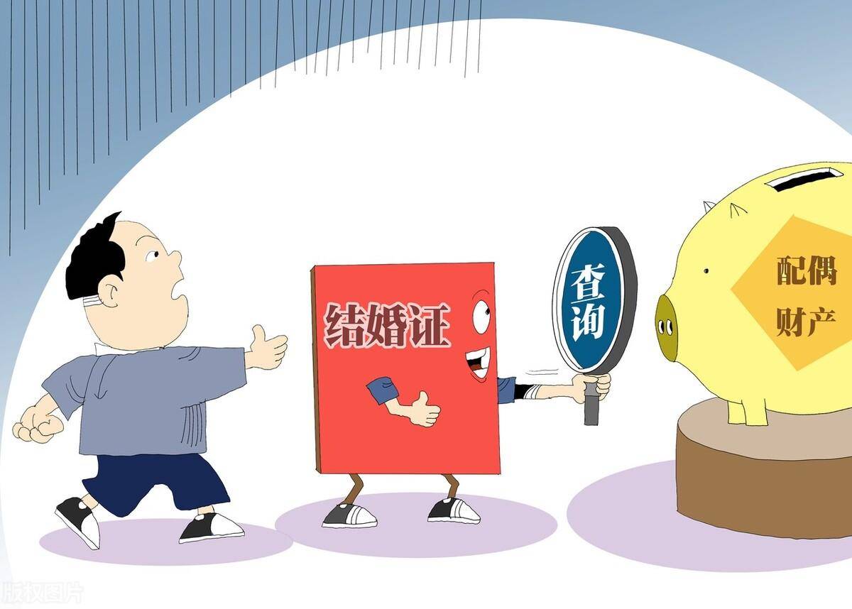 离婚了再婚房产证怎么分割（新婚姻法房子归属问题讲解）