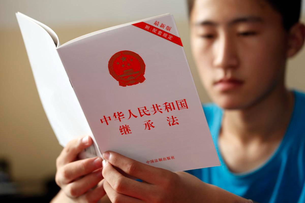 婚前财产归谁继承（婚前财产的继承权规定）