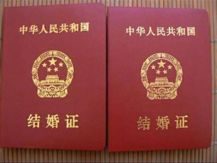 办理结婚证需要哪些流程和手续（领结婚证流程详细步骤）