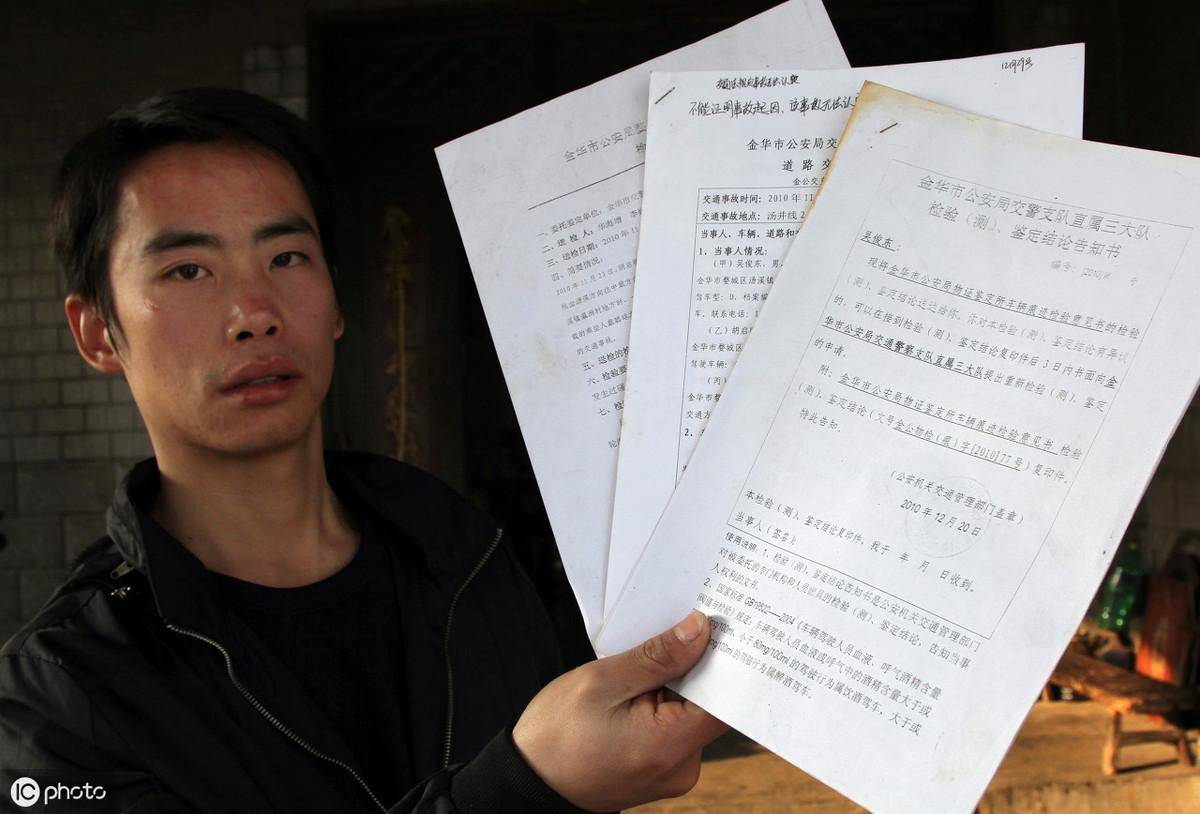 放弃继承权声明书公证如何办理（放弃遗产继承公证流程）