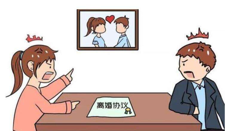 2022起诉离婚手续办理流程（办理离婚证具体步骤）