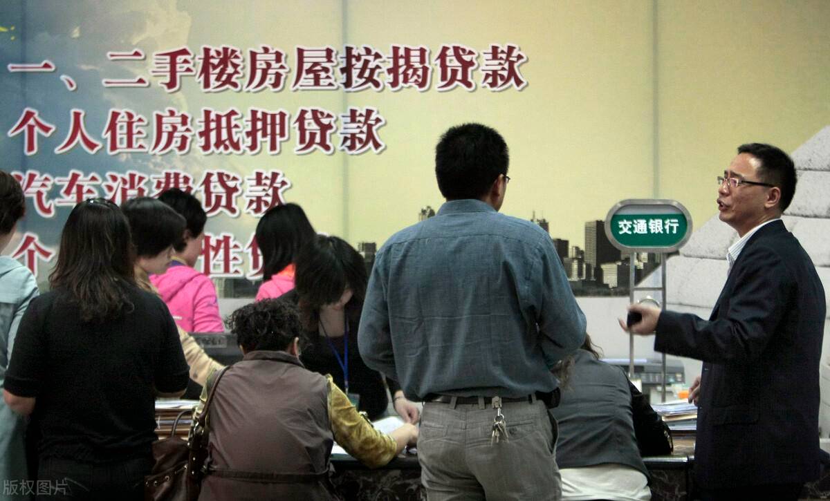 婚后房贷离婚怎么分配（房贷没还完离婚最佳方案）