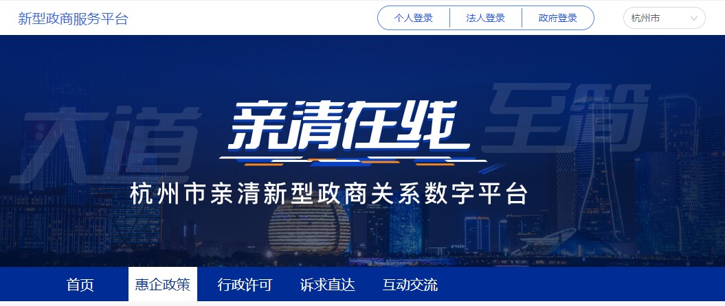 住房补贴怎么申请范文（住房补贴申请书模板）