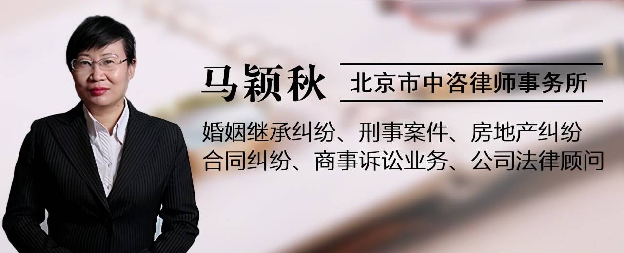 如何断绝父子关系（解除父子关系法律流程）