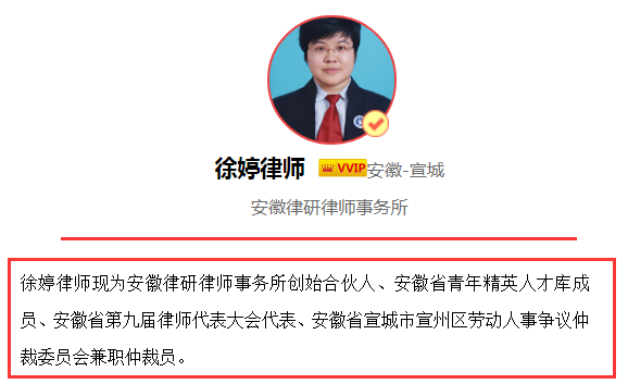 怎么起诉离婚需要多少钱（起诉离婚立案流程）