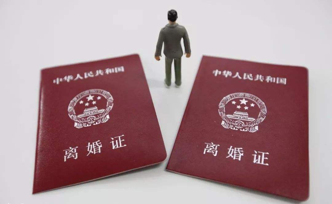 2022起诉离婚手续办理流程（办理离婚证具体步骤）