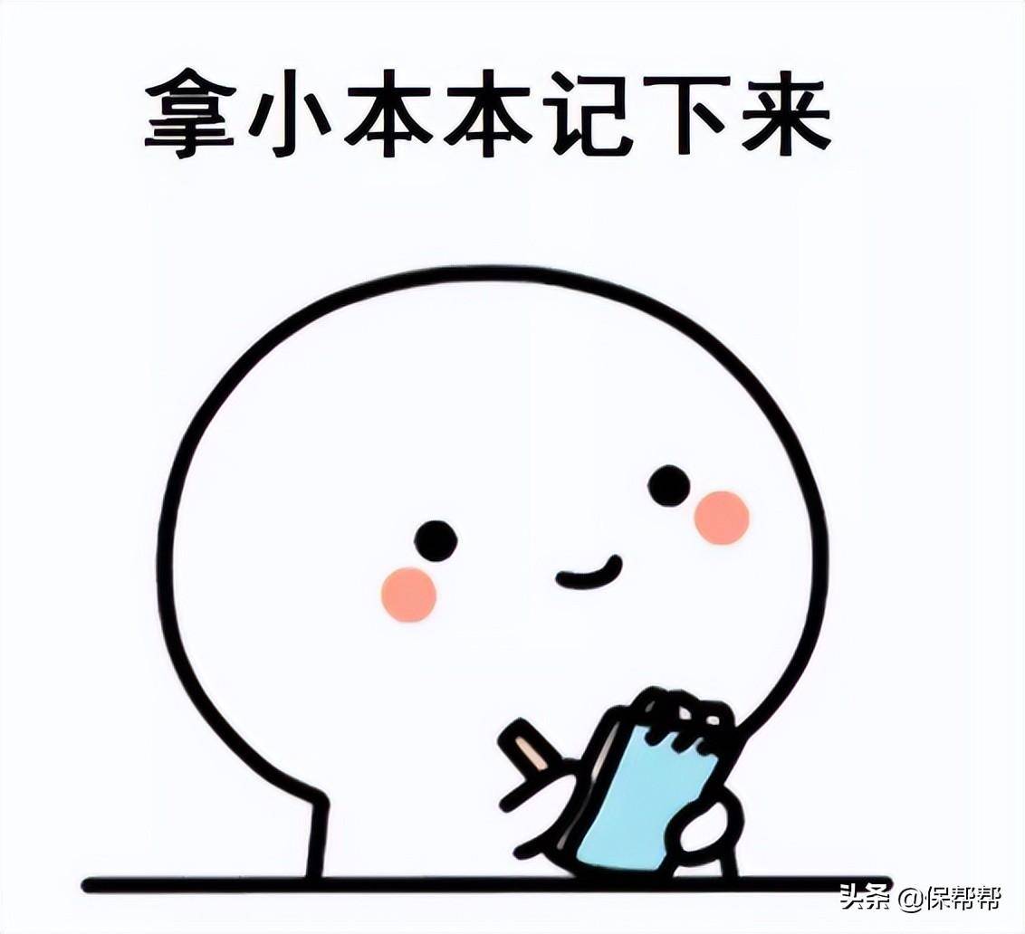 二胎生育假期最新规定是多少天（2022年二胎产假新政策）