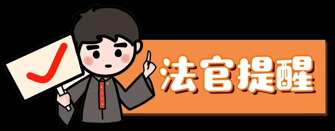 新婚姻法房产怎么分割（婚姻法关于夫妻共同财产的规定）