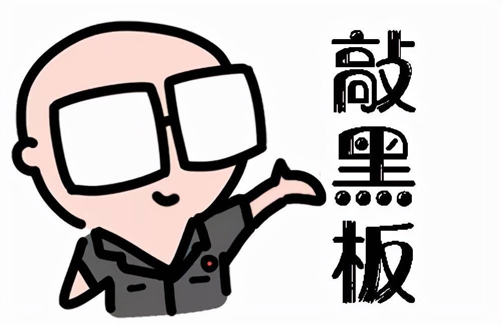 新婚姻法房产怎么分割（婚姻法关于夫妻共同财产的规定）