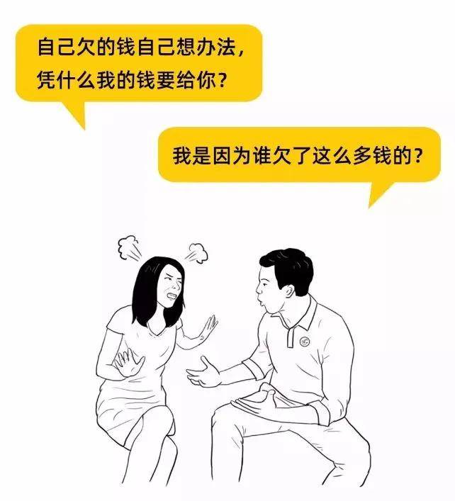 新婚姻法彩礼的规定条文（彩礼返还的条件）
