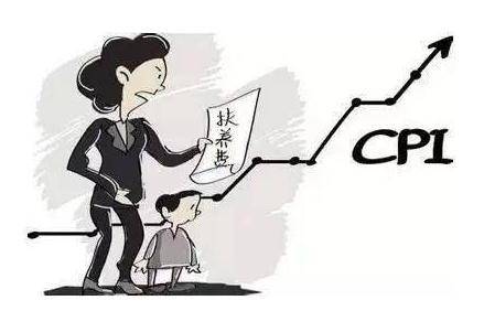 离婚孩子抚养费是多少钱（离婚男方给孩子抚养费标准）