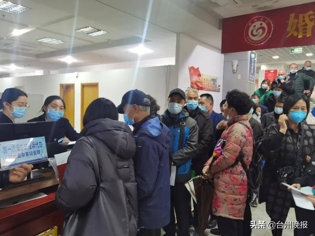 土地性质划拨改出让多少钱（划拨土地转为出让土地的政策）