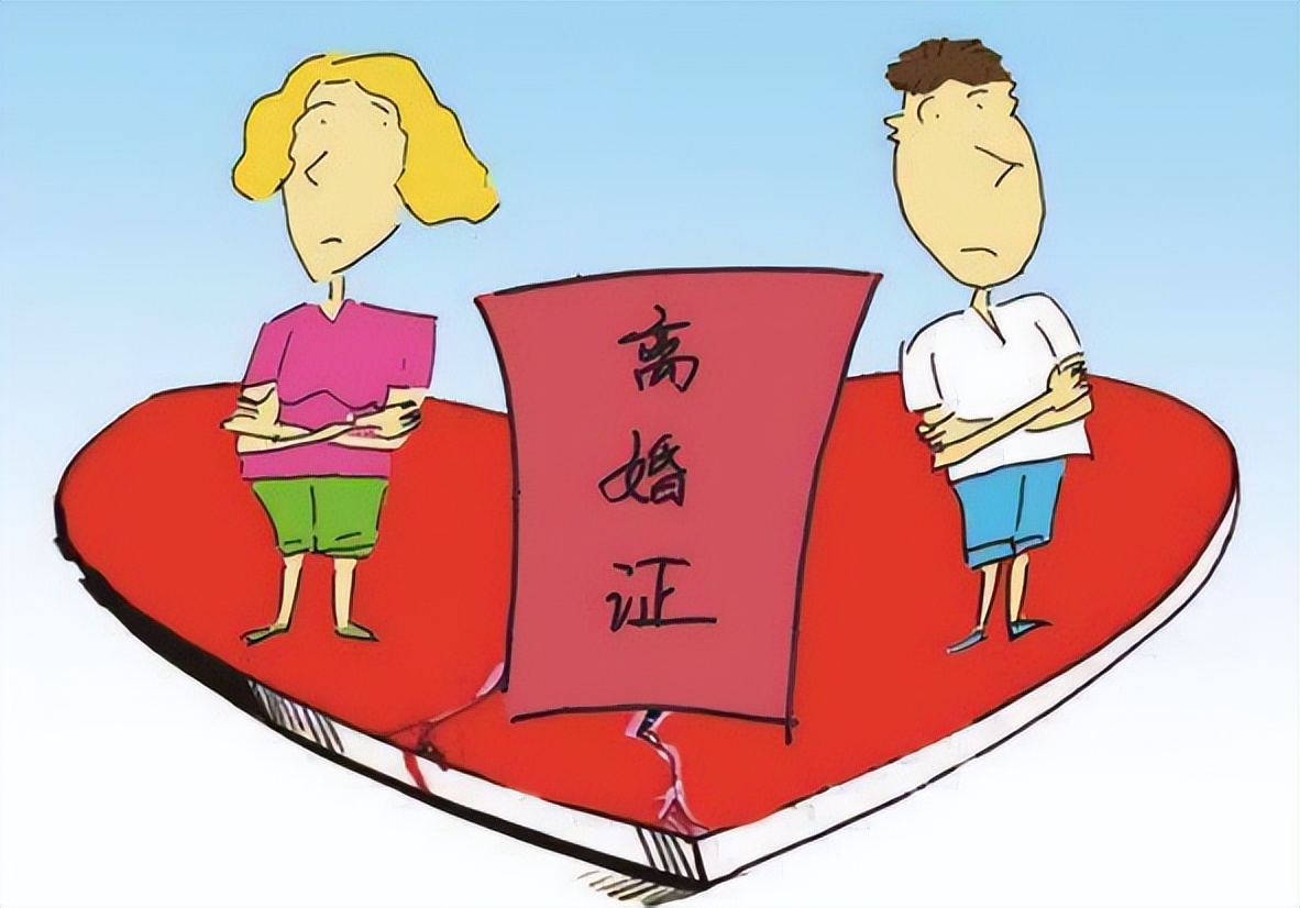 现在离婚手续怎么办理（申请离婚的流程和手续办理）